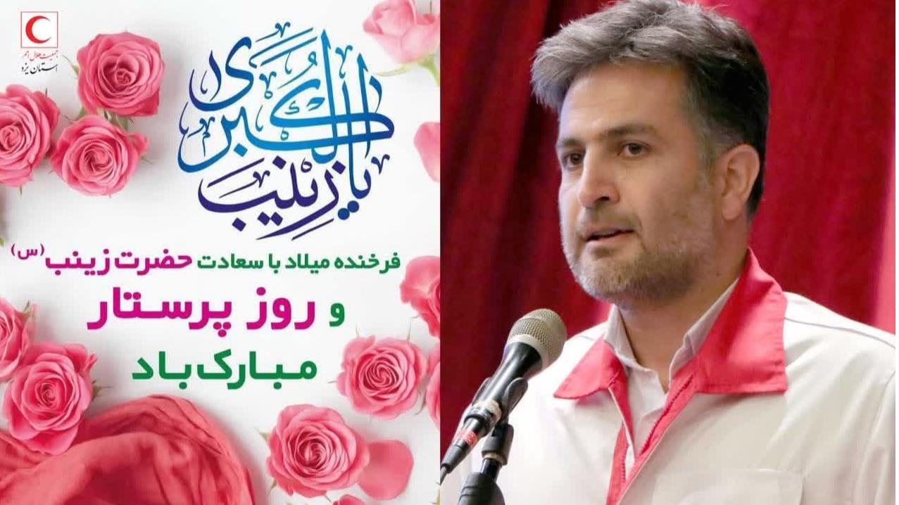 پرستار؛ شاخصههای انساندوستی را در ذات خود نهفته دارد
