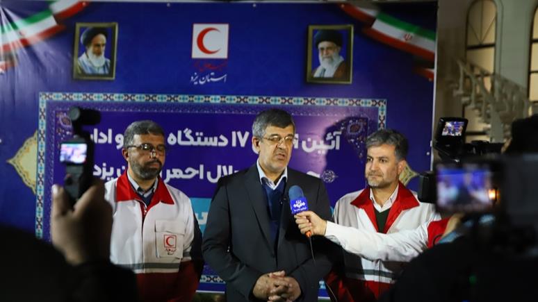 الحاق ۱۷ خودروی اداری به ناوگان جمعیت هلال احمر استان یزد