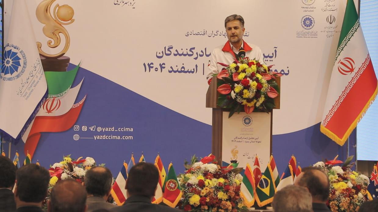 راهاندازی بانک امانات تجهیزات پزشکی در ۱۲ شهرستان و ارائه خدمات توانبخشی با تعرفهای ۶ برابر ارزانتر از بخش خصوصی